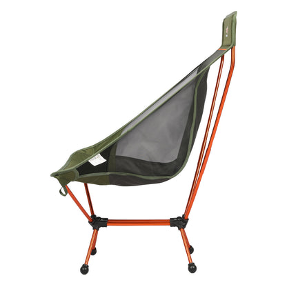 Trail Compact Chair